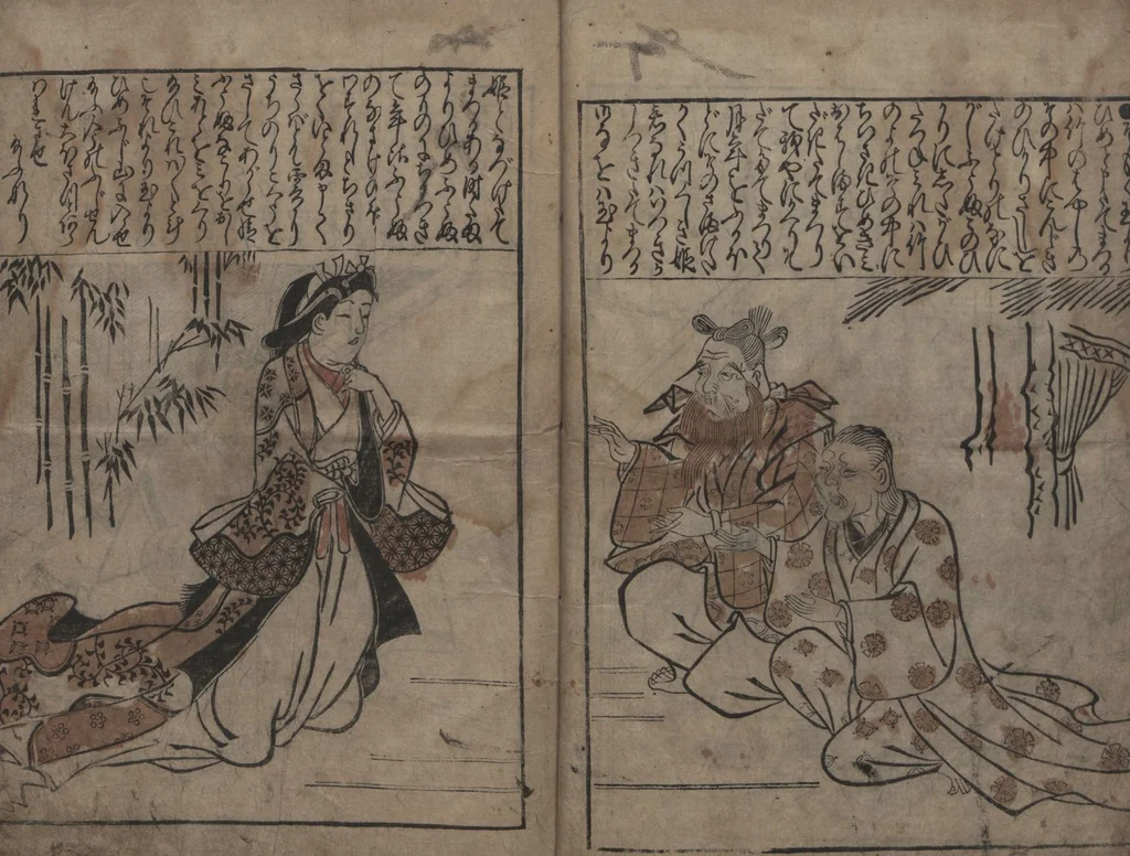 An illustration from Illustrations of Beautiful Women (Bijin e-zukushi 美人絵づくし) : [volume 3], 1683, leaf 9
