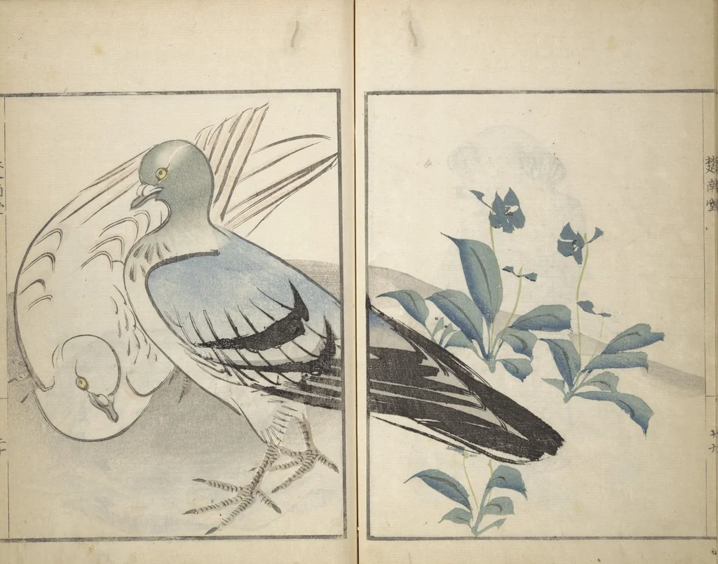 An illustration from Sōnan (Chinnen) Picture Album (Sōnan gafu 楚南画譜), 1834, leaf 25