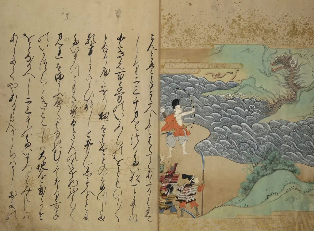 An illustration from The Fujiwara Chapter (Fujiwara no maki 藤原の巻), 1661, leaf 14