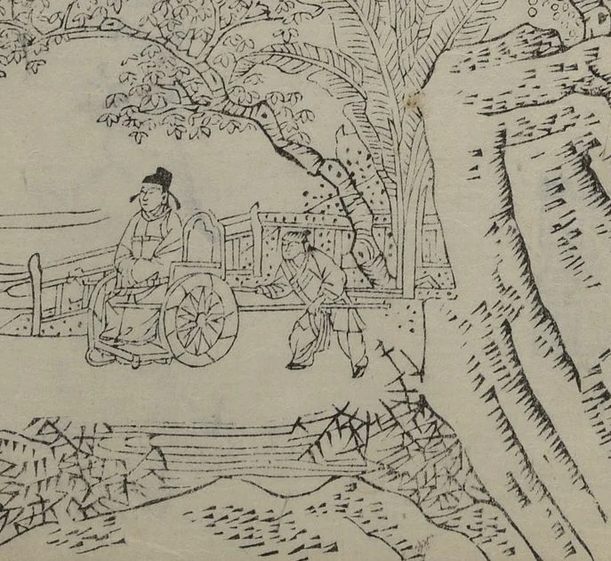 An illustration from Primer on Eight Varieties of Painting (Hasshu gafu 八集画譜), 1672, leaf 8