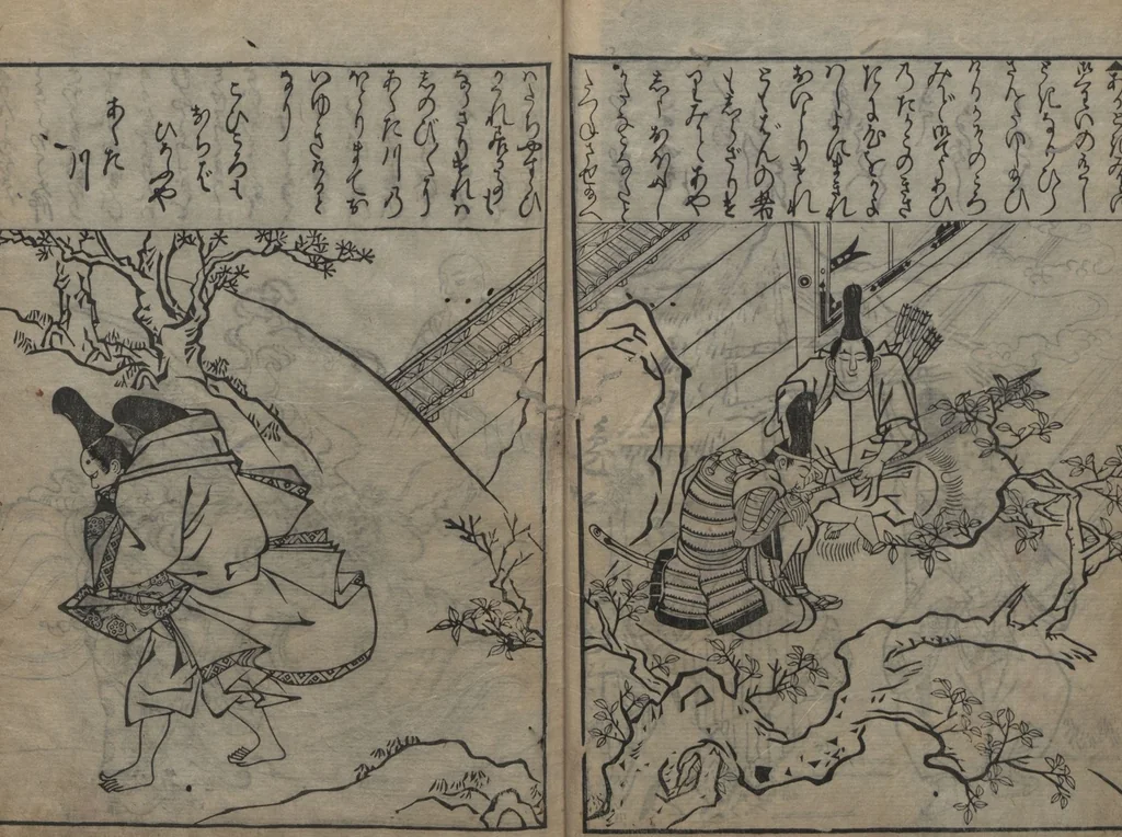 An illustration from Illustrations of Japanese Painting Themes (Yamato-e zukushi 大和絵づくし), 1686, leaf 11