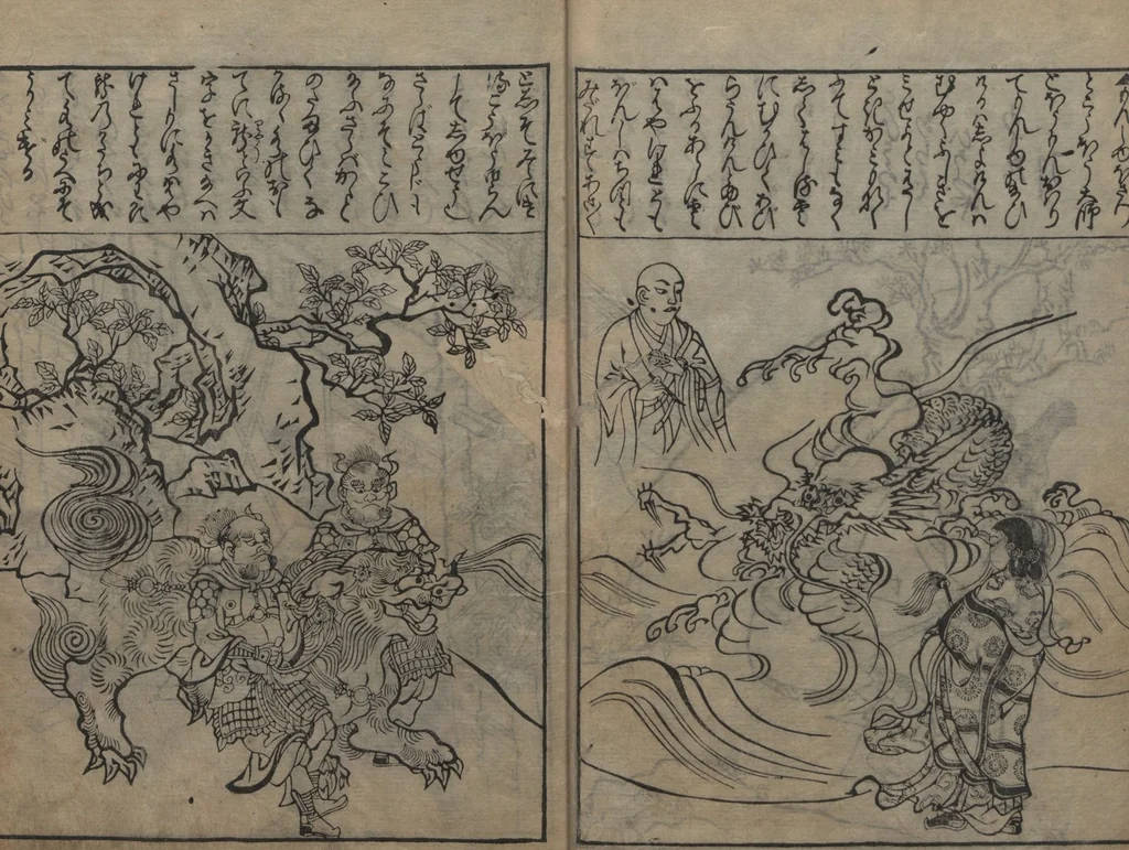 An illustration from Illustrations of Japanese Painting Themes (Yamato-e zukushi 大和絵づくし), 1686, leaf 12