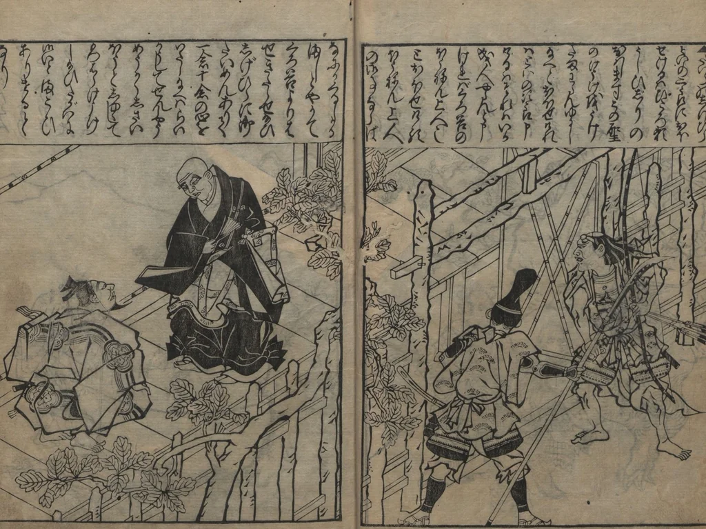 An illustration from Illustrations of Japanese Painting Themes (Yamato-e zukushi 大和絵づくし), 1686, leaf 13