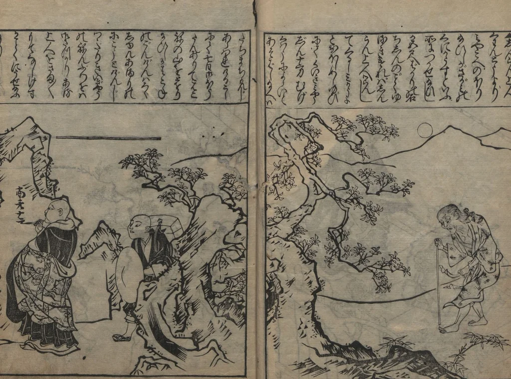 An illustration from Illustrations of Japanese Painting Themes (Yamato-e zukushi 大和絵づくし), 1686, leaf 14