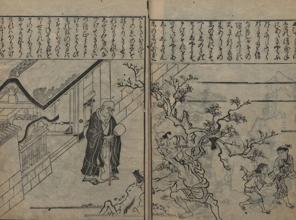 An illustration from Illustrations of Japanese Painting Themes (Yamato-e zukushi 大和絵づくし), 1686, leaf 15