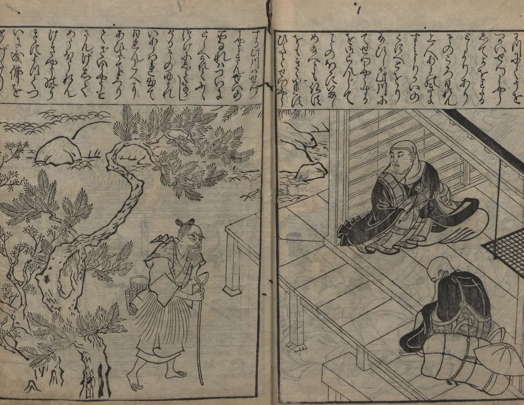 An illustration from Illustrations of Japanese Painting Themes (Yamato-e zukushi 大和絵づくし), 1686, leaf 17