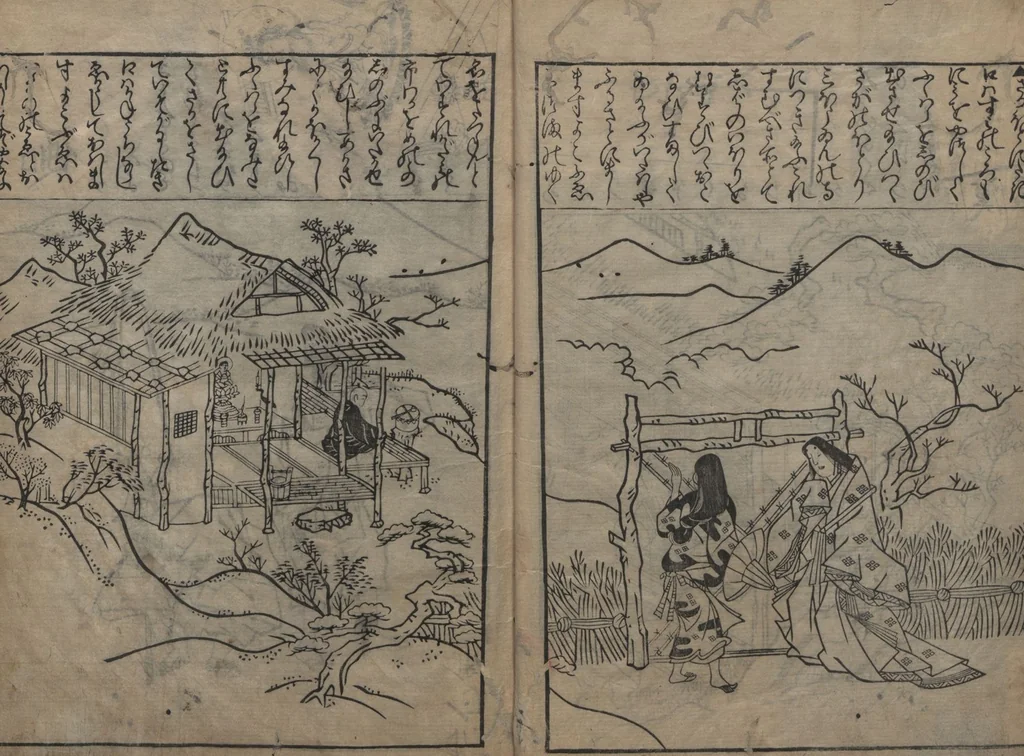 An illustration from Illustrations of Japanese Painting Themes (Yamato-e zukushi 大和絵づくし), 1686, leaf 7