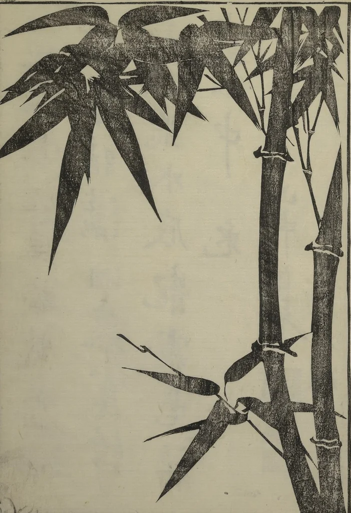 An illustration from Primer on Eight Varieties of Painting (Hasshu gafu 八集画譜), 1672, leaf 40