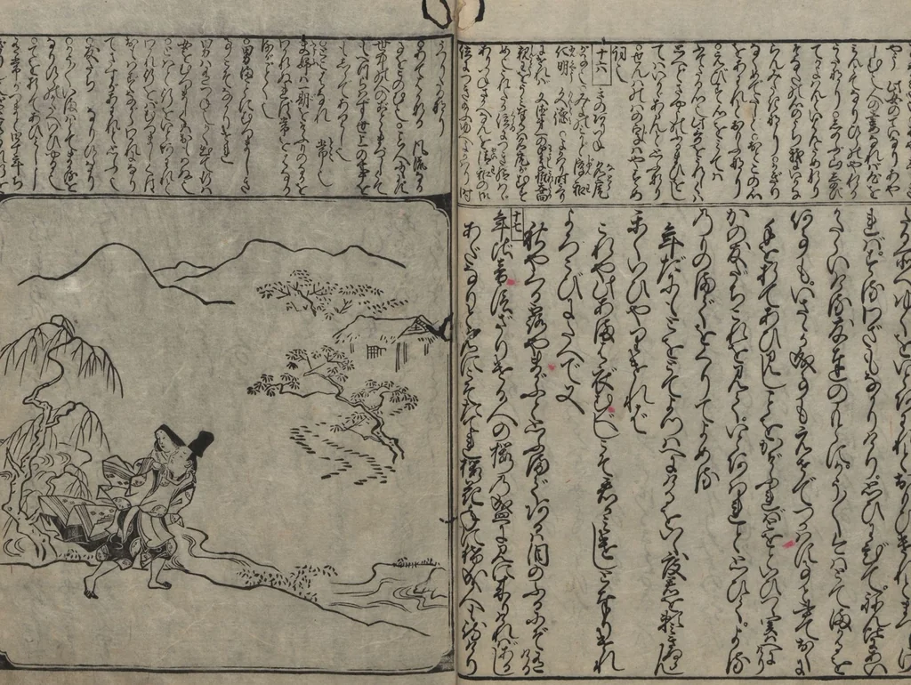 An illustration from The Tales of Ise with Annotations (Ise Monogatari tōsho shō 伊勢物語頭書抄) : [volume 1], 1679, leaf 12