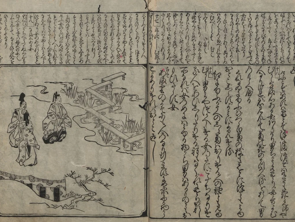 An illustration from The Tales of Ise with Annotations (Ise Monogatari tōsho shō 伊勢物語頭書抄) : [volume 1], 1679, leaf 13