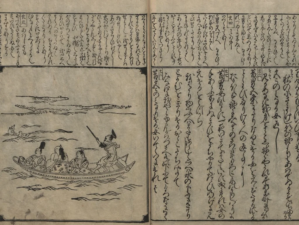 An illustration from The Tales of Ise with Annotations (Ise Monogatari tōsho shō 伊勢物語頭書抄) : [volume 1], 1679, leaf 18