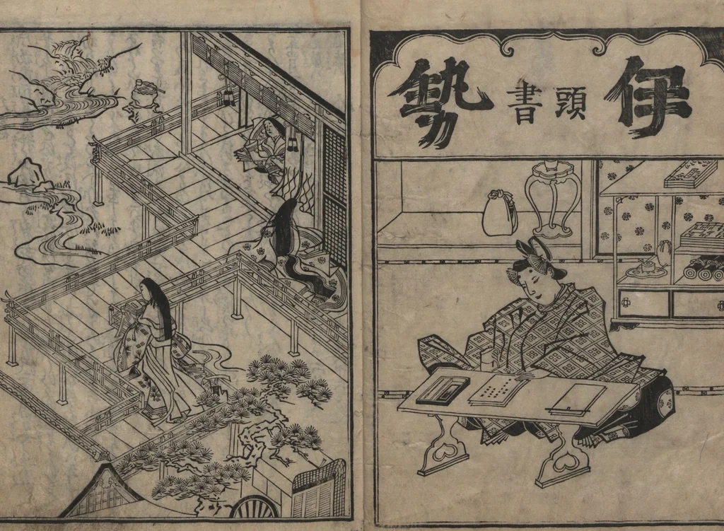 An illustration from The Tales of Ise with Annotations (Ise Monogatari tōsho shō 伊勢物語頭書抄) : [volume 1], 1679, leaf 2