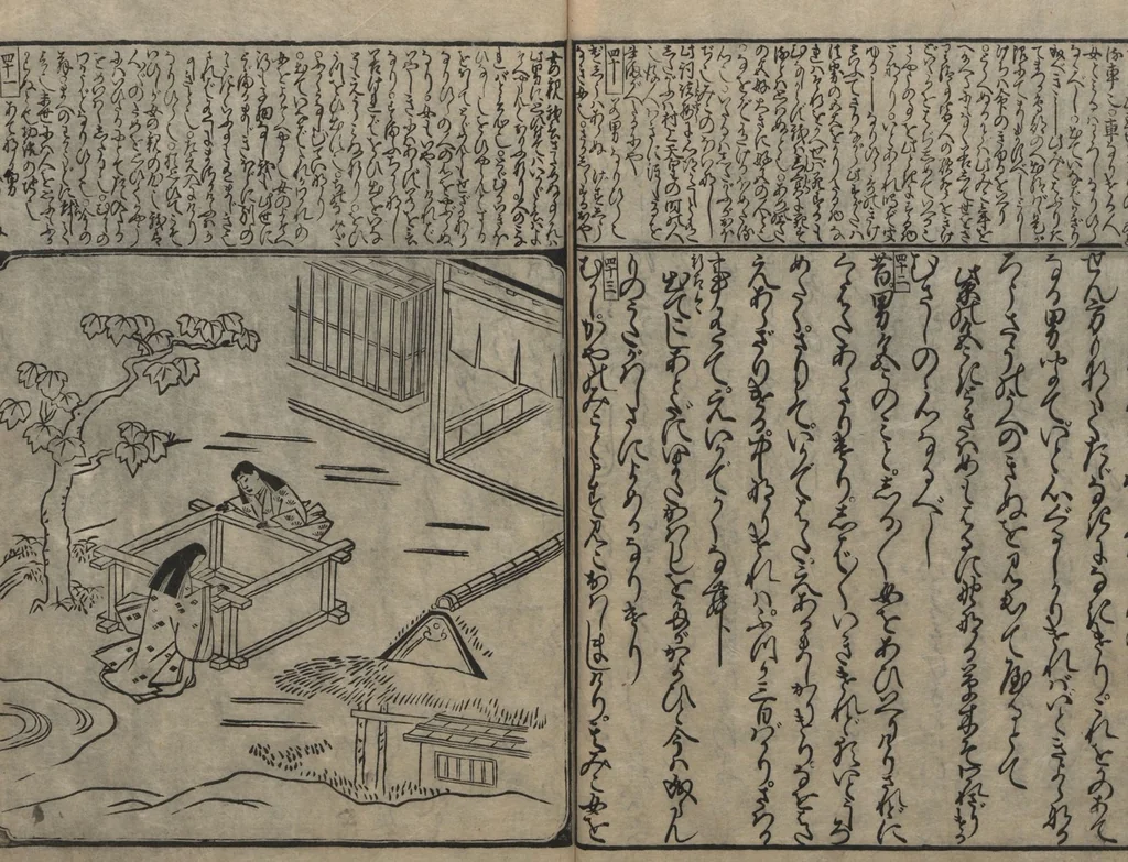An illustration from The Tales of Ise with Annotations (Ise Monogatari tōsho shō 伊勢物語頭書抄) : [volume 1], 1679, leaf 22