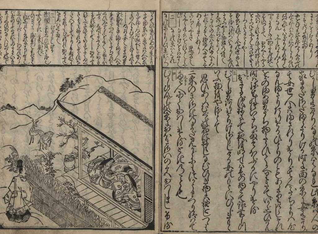 An illustration from The Tales of Ise with Annotations (Ise Monogatari tōsho shō 伊勢物語頭書抄) : [volume 1], 1679, leaf 4