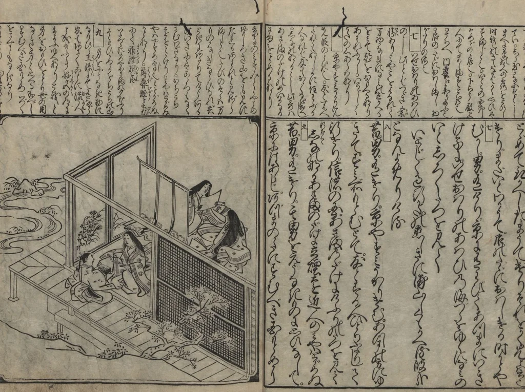 An illustration from The Tales of Ise with Annotations (Ise Monogatari tōsho shō 伊勢物語頭書抄) : [volume 1], 1679, leaf 7