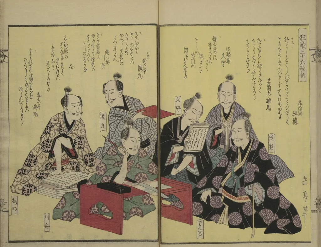 An illustration from Collection of Kyōka Verse with Portraits of Poets in Famous Numerical Groupings (Kyōka meisū gazō shū 狂歌名数画像集) : [volume 2], 1830, leaf 37