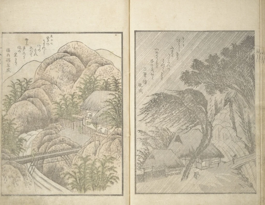 An illustration from Collected Light Verses and Noted Landscapes (Sansui kikan kyōka shū 山水奇観狂歌集), 1820, leaf 16