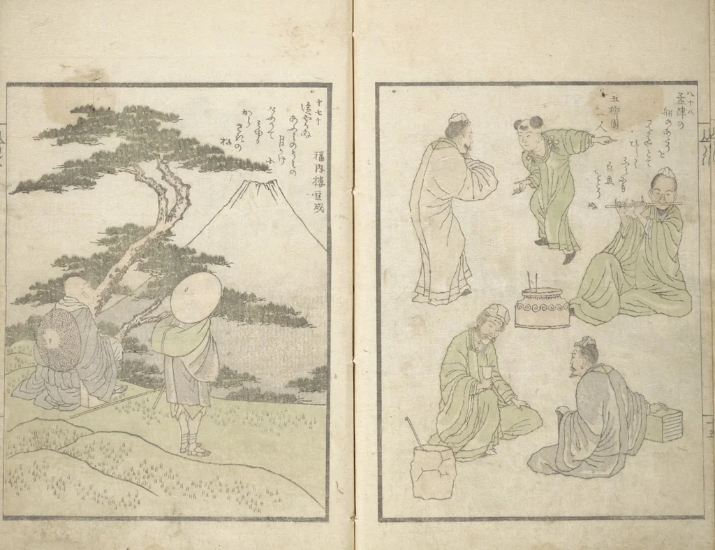 An illustration from Collected Light Verses and Noted Landscapes (Sansui kikan kyōka shū 山水奇観狂歌集), 1820, leaf 17