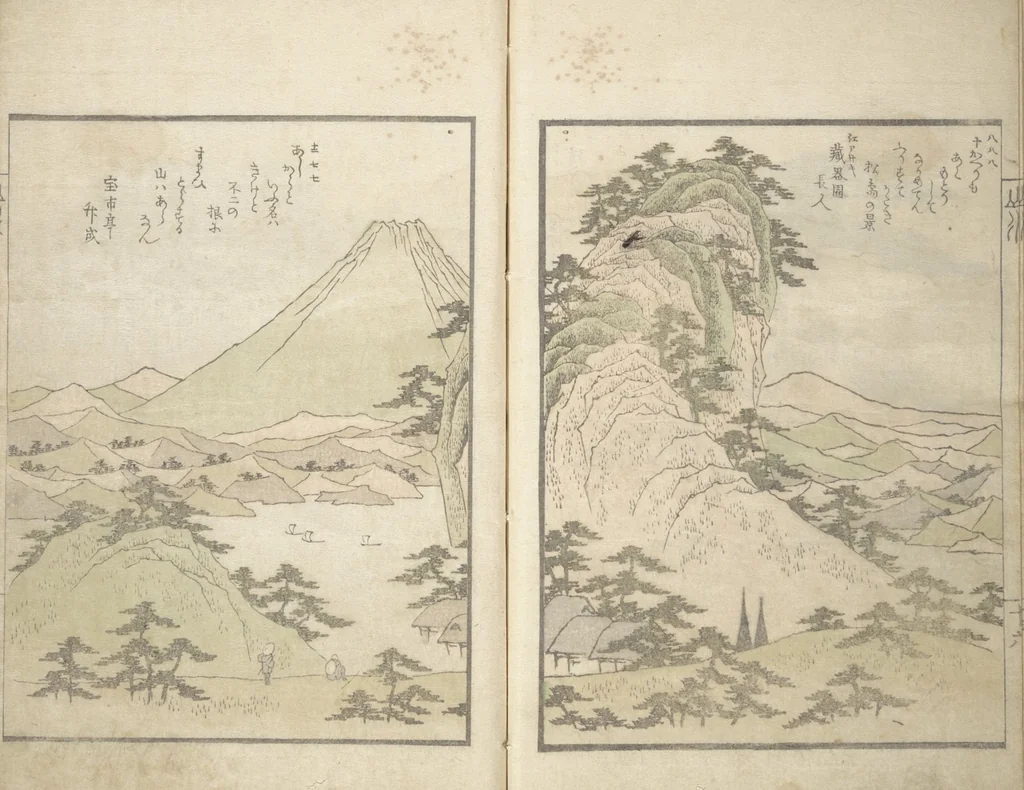 An illustration from Collected Light Verses and Noted Landscapes (Sansui kikan kyōka shū 山水奇観狂歌集), 1820, leaf 18