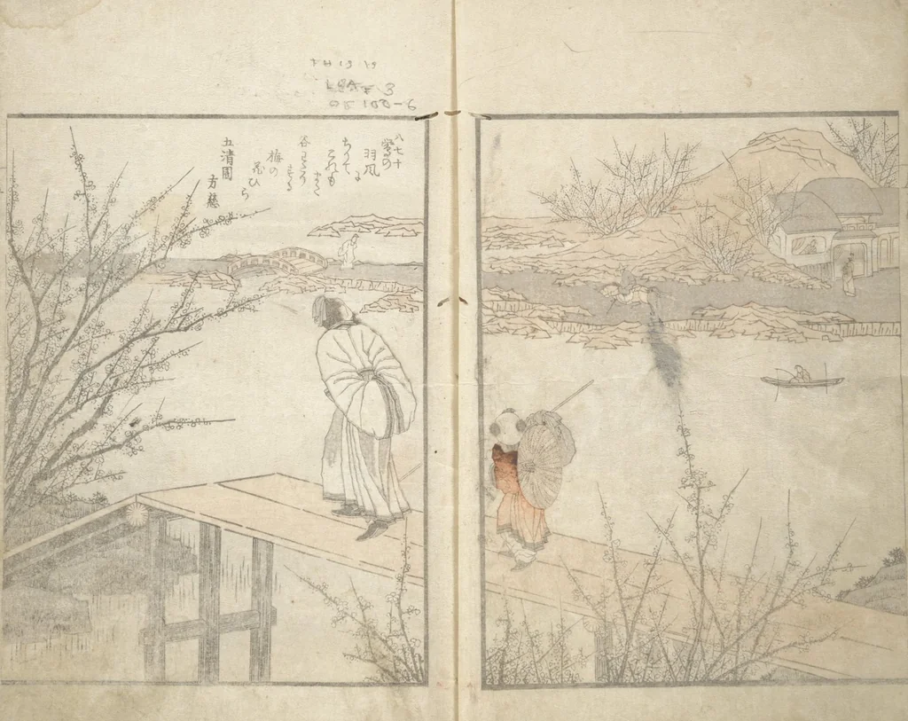An illustration from Collected Light Verses and Noted Landscapes (Sansui kikan kyōka shū 山水奇観狂歌集), 1820, leaf 4
