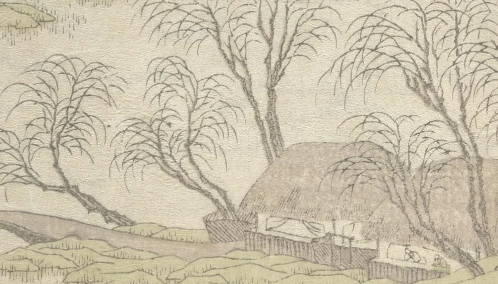 An illustration from Collected Light Verses and Noted Landscapes (Sansui kikan kyōka shū 山水奇観狂歌集), 1820, leaf 5