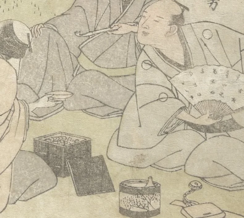 An illustration from Collected Light Verses and Noted Landscapes (Sansui kikan kyōka shū 山水奇観狂歌集), 1820, leaf 7