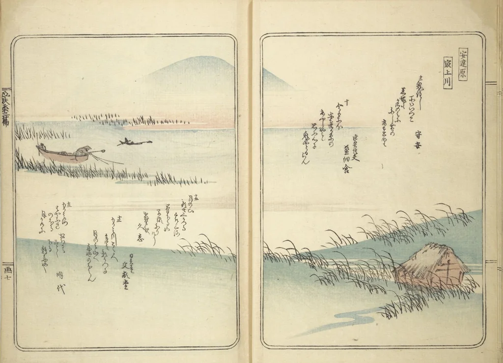 An illustration from Views of Famous Places in Japan (Fusō meisho zue 扶桑名所図会), 1839, leaf 10