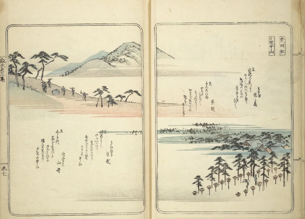 An illustration from Views of Famous Places in Japan (Fusō meisho zue 扶桑名所図会), 1839, leaf 14