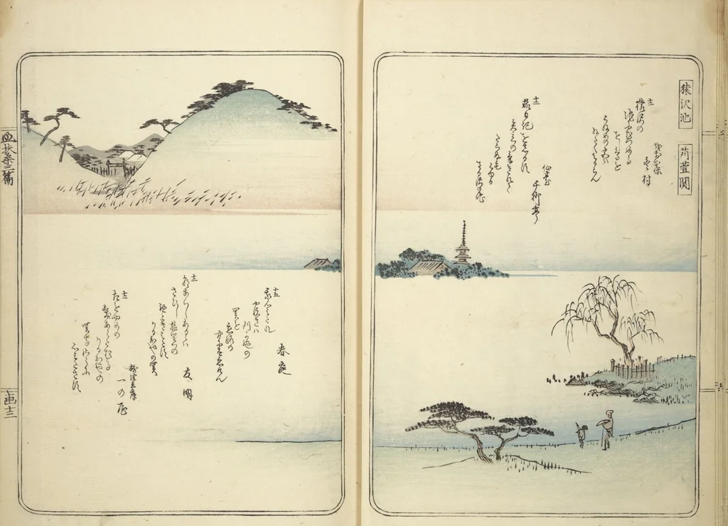 An illustration from Views of Famous Places in Japan (Fusō meisho zue 扶桑名所図会), 1839, leaf 16