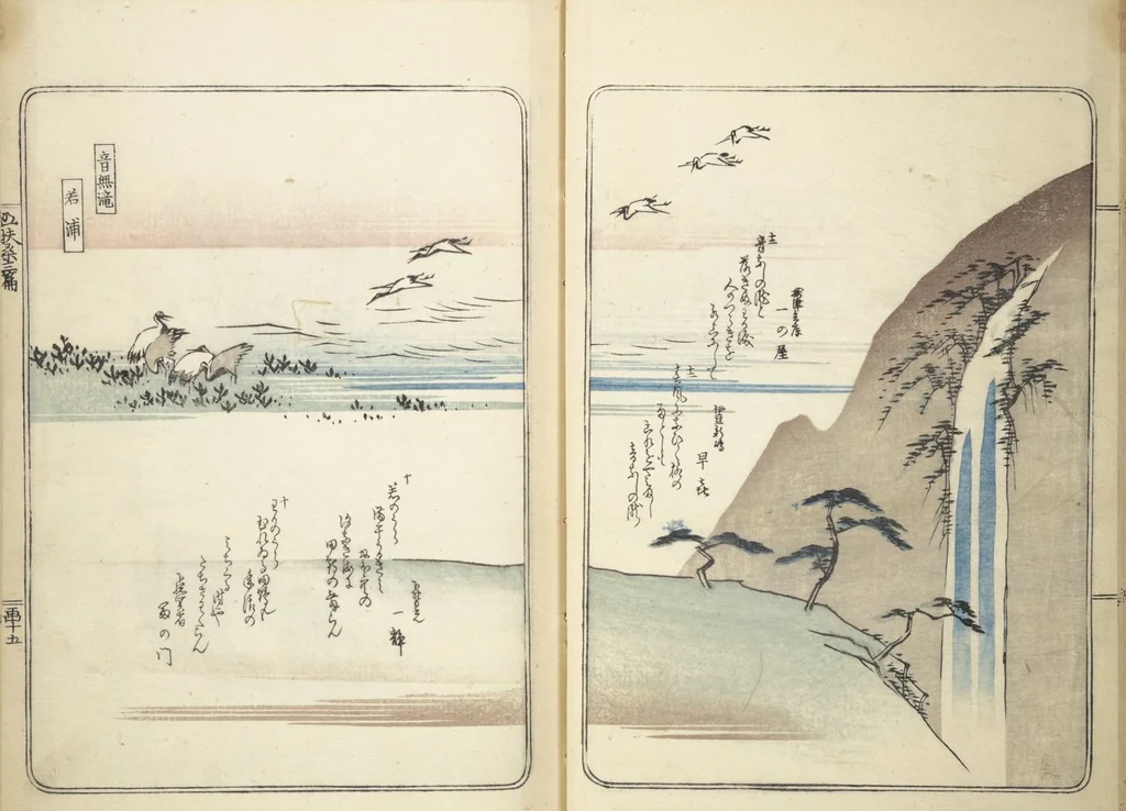 An illustration from Views of Famous Places in Japan (Fusō meisho zue 扶桑名所図会), 1839, leaf 18