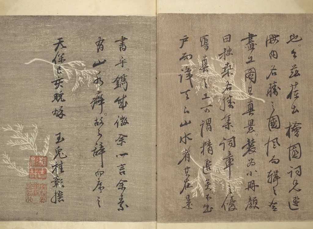 An illustration from Views of Famous Places in Japan (Fusō meisho zue 扶桑名所図会), 1839, leaf 3