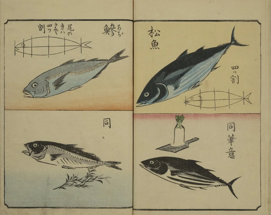 An illustration from Picture Book for the Practice of Drawing (Ehon tebikigusa 絵本手引草), 1849, leaf 16