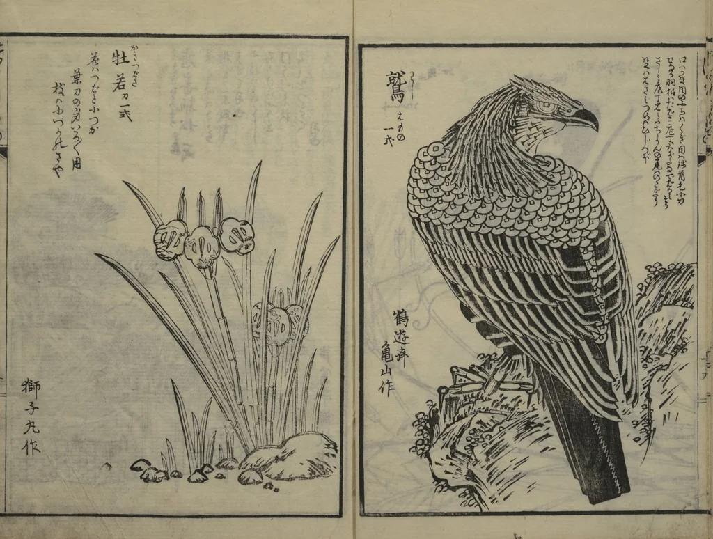 An illustration from Ideas for Various Things of the Seasons (Shiki Tsukurimono shukō no tane 四季造物趣向種) : [volume 2], 1837, leaf 6