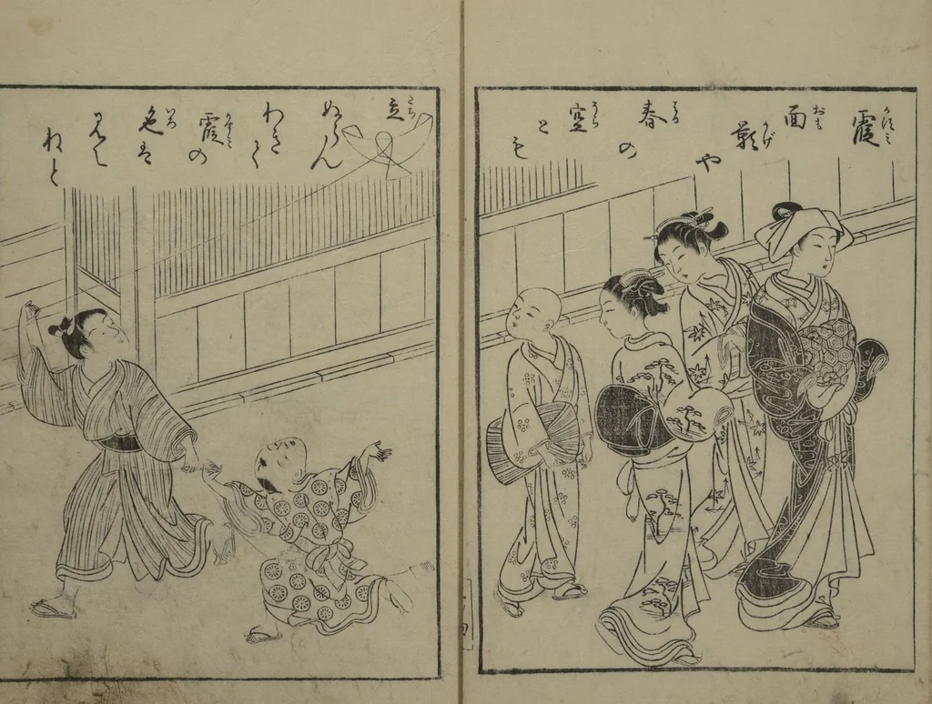 An illustration from Picture Book of the Eternal Pines (Ehon chiyo no matsu 絵本千代の松) : [volume 1], 1767, leaf 6