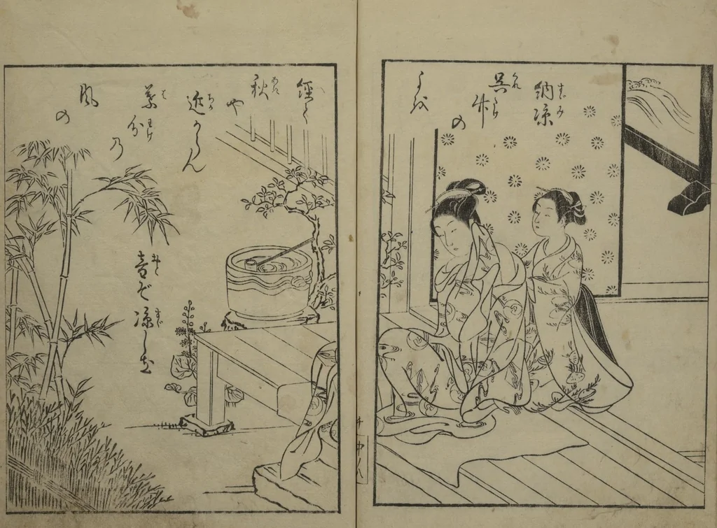 An illustration from Picture Book of the Eternal Pines (Ehon chiyo no matsu 絵本千代の松) : [volume 2], 1767, leaf 10