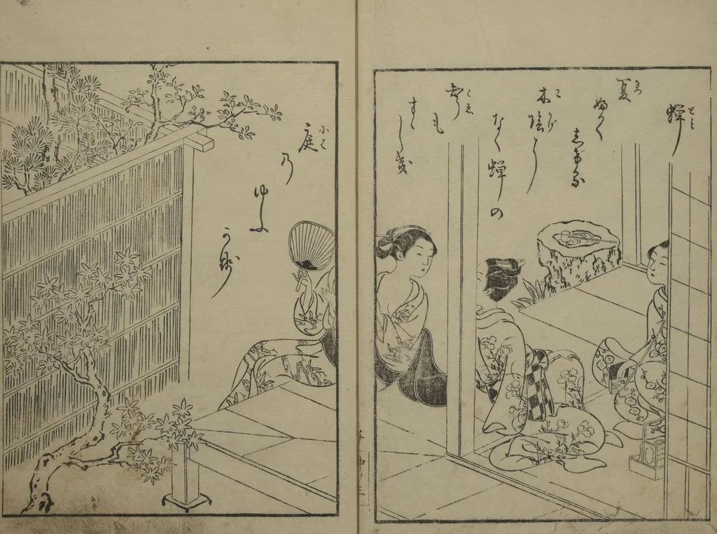 An illustration from Picture Book of the Eternal Pines (Ehon chiyo no matsu 絵本千代の松) : [volume 2], 1767, leaf 5