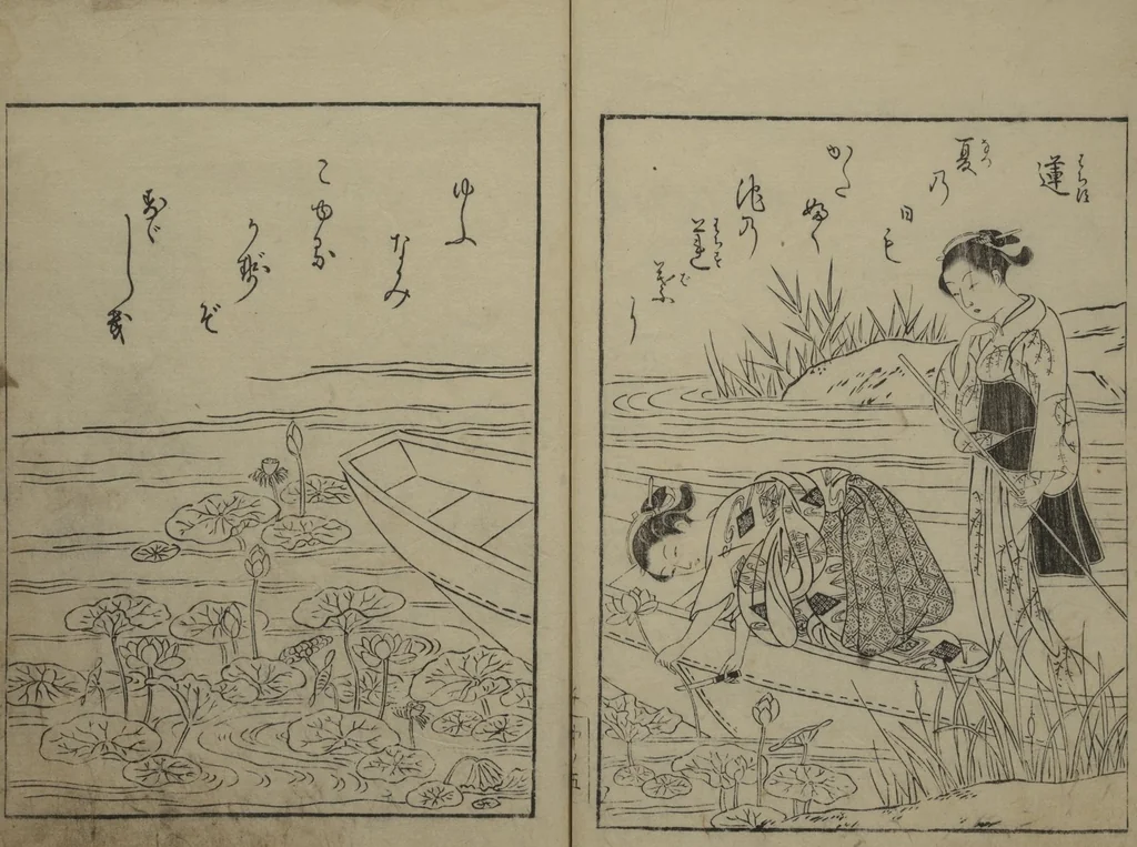 An illustration from Picture Book of the Eternal Pines (Ehon chiyo no matsu 絵本千代の松) : [volume 2], 1767, leaf 7