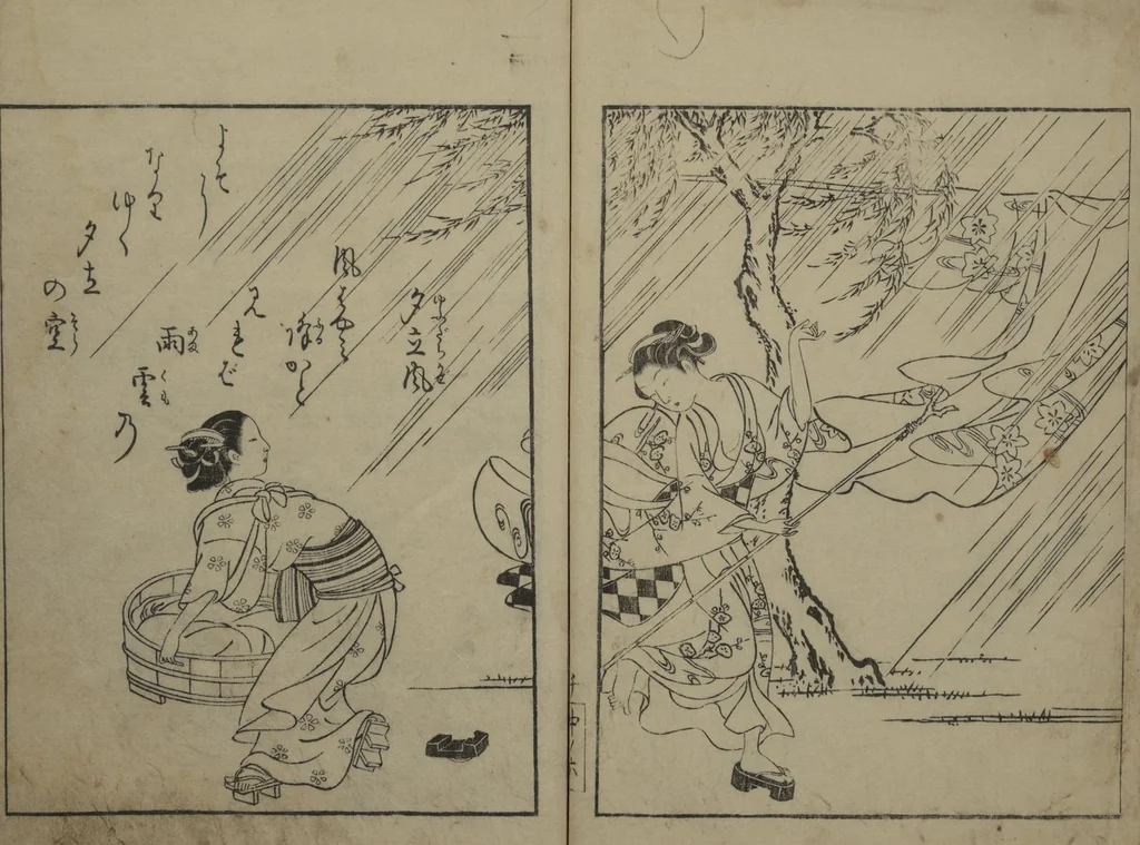 An illustration from Picture Book of the Eternal Pines (Ehon chiyo no matsu 絵本千代の松) : [volume 2], 1767, leaf 8