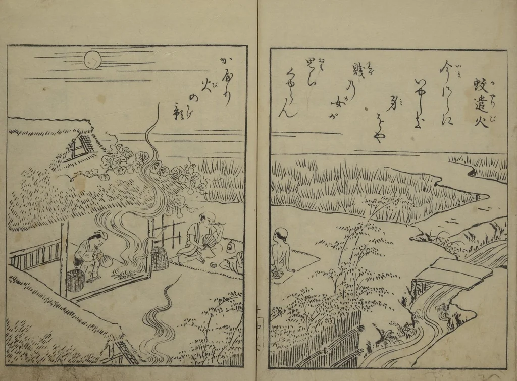 An illustration from Picture Book of the Eternal Pines (Ehon chiyo no matsu 絵本千代の松) : [volume 2], 1767, leaf 9
