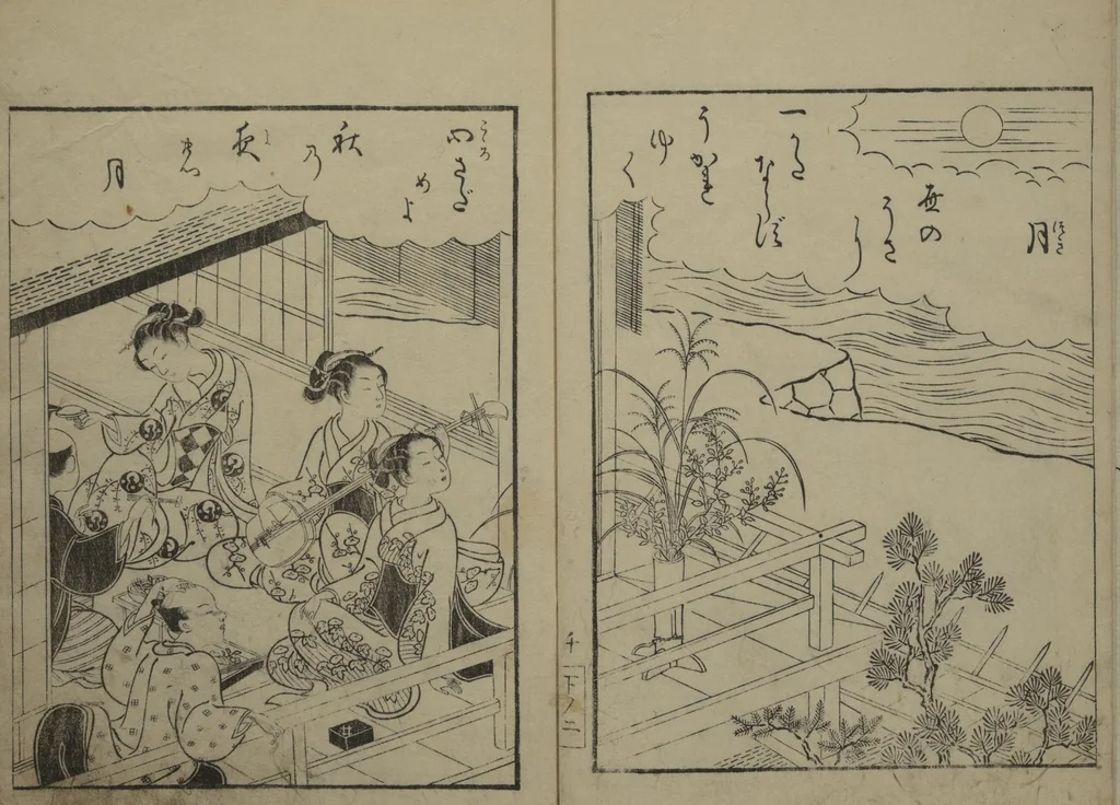 An illustration from Picture Book of the Eternal Pines (Ehon chiyo no matsu 絵本千代の松) : [volume 3], 1767, leaf 4