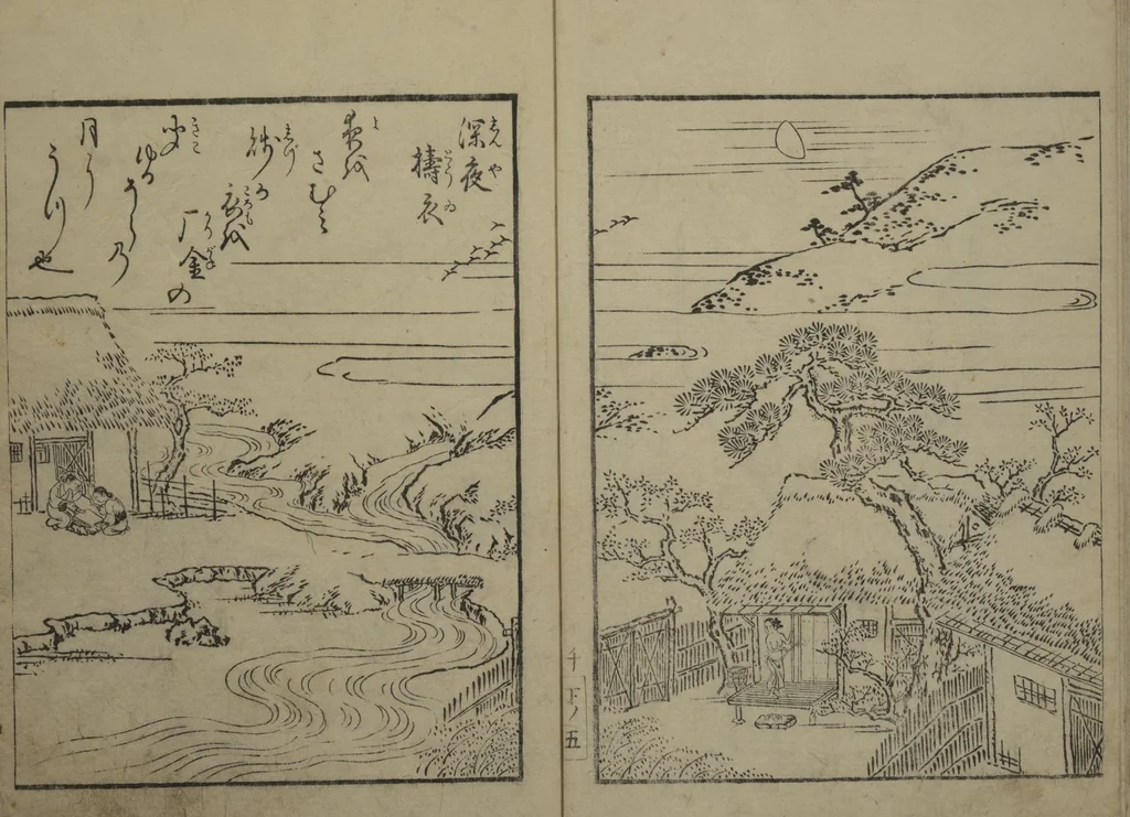 An illustration from Picture Book of the Eternal Pines (Ehon chiyo no matsu 絵本千代の松) : [volume 3], 1767, leaf 7