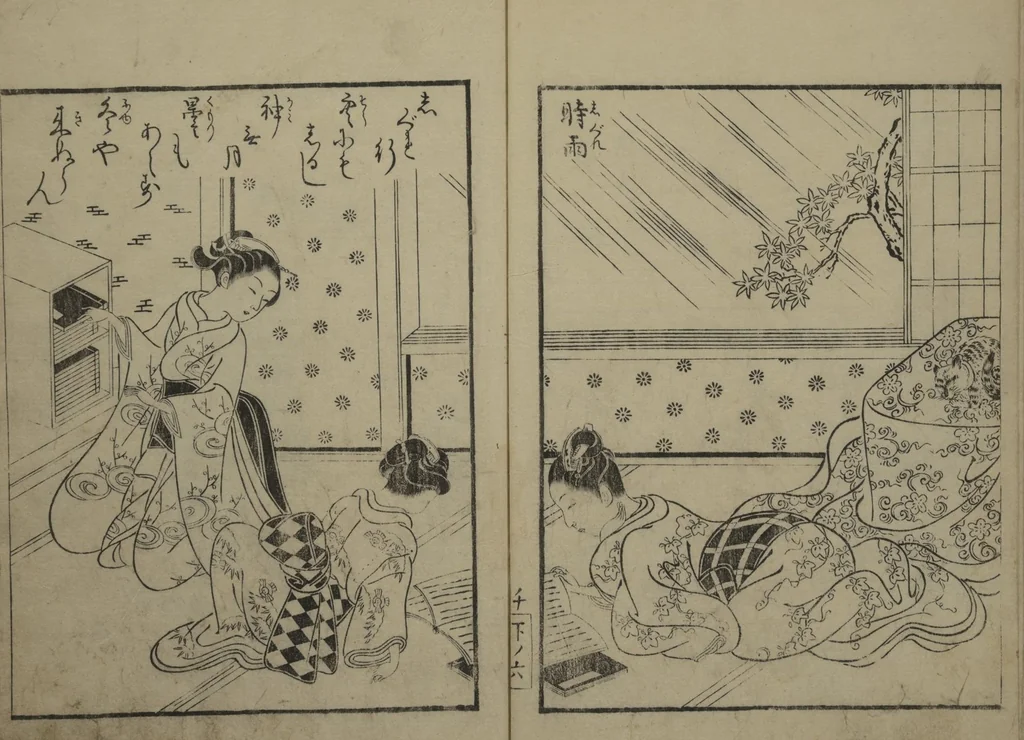An illustration from Picture Book of the Eternal Pines (Ehon chiyo no matsu 絵本千代の松) : [volume 3], 1767, leaf 8