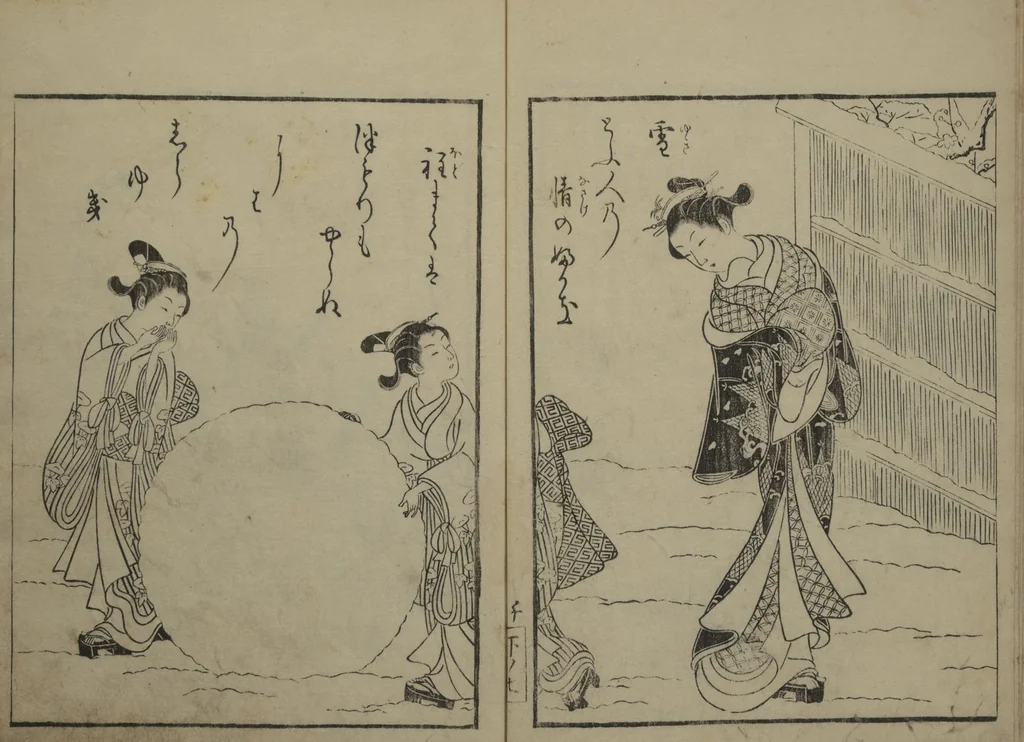 An illustration from Picture Book of the Eternal Pines (Ehon chiyo no matsu 絵本千代の松) : [volume 3], 1767, leaf 9