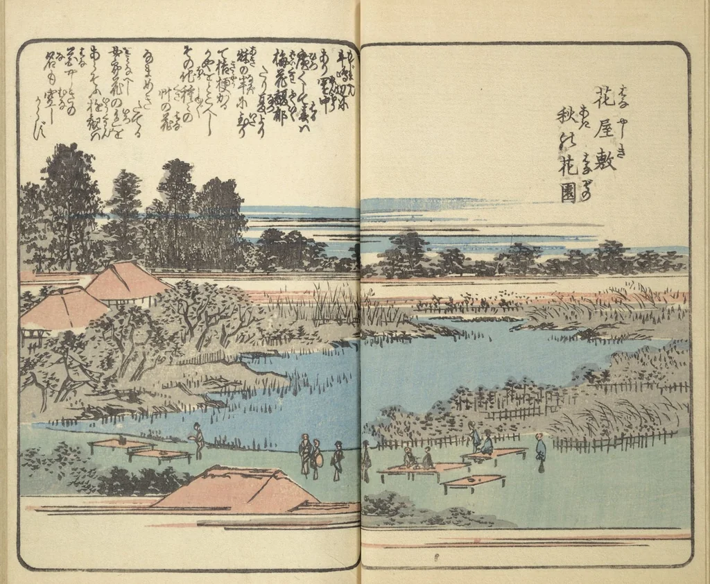 An illustration from Picture Book of the Souvenirs of Edo (Ehon Edo miyage 絵本江戸土産) : [volume 01], 1850, leaf 13