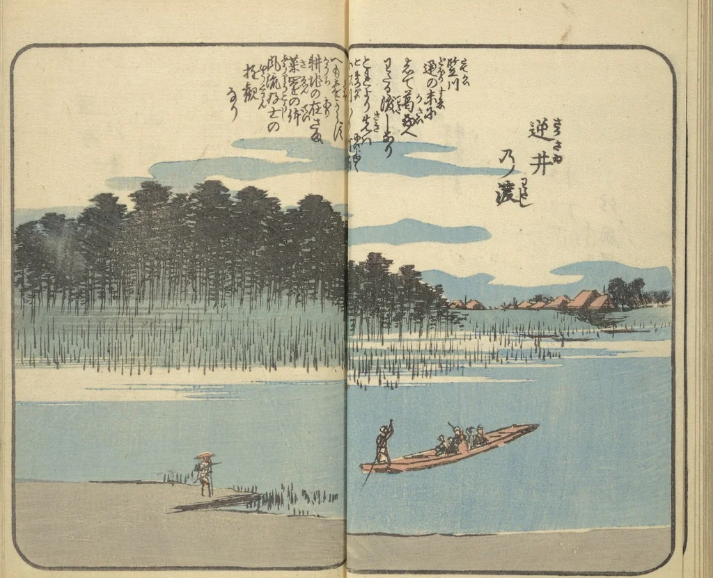 An illustration from Picture Book of the Souvenirs of Edo (Ehon Edo miyage 絵本江戸土産) : [volume 01], 1850, leaf 20