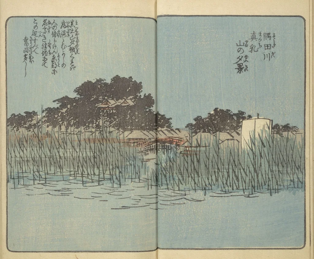 An illustration from Picture Book of the Souvenirs of Edo (Ehon Edo miyage 絵本江戸土産) : [volume 01], 1850, leaf 9