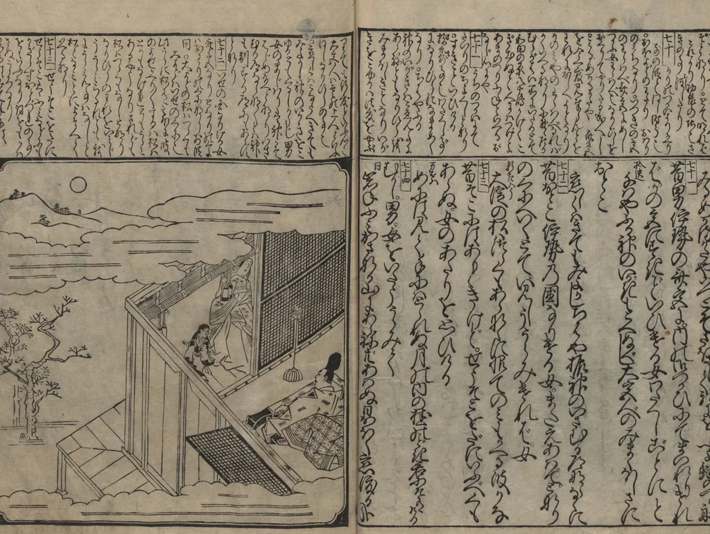 An illustration from The Tales of Ise with Annotations (Ise Monogatari tōsho shō 伊勢物語頭書抄) : [volume 2], 1679, leaf 12
