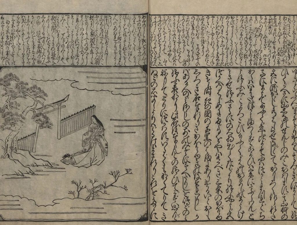 An illustration from The Tales of Ise with Annotations (Ise Monogatari tōsho shō 伊勢物語頭書抄) : [volume 2], 1679, leaf 14