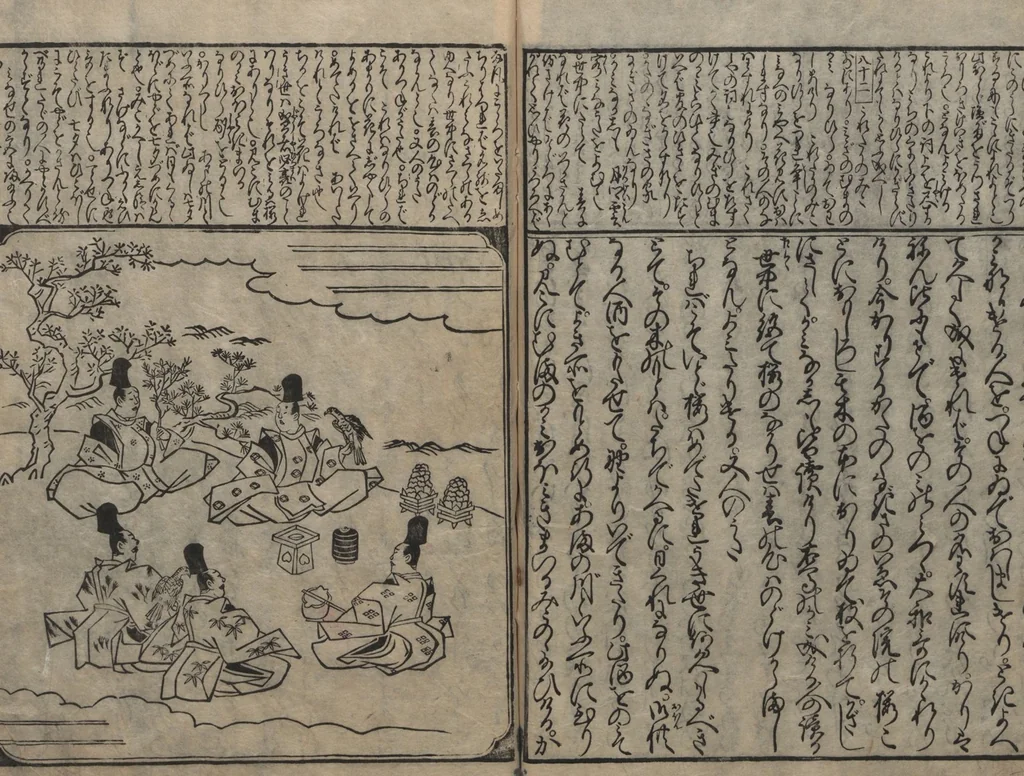 An illustration from The Tales of Ise with Annotations (Ise Monogatari tōsho shō 伊勢物語頭書抄) : [volume 2], 1679, leaf 16