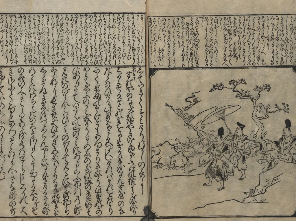 An illustration from The Tales of Ise with Annotations (Ise Monogatari tōsho shō 伊勢物語頭書抄) : [volume 2], 1679, leaf 19